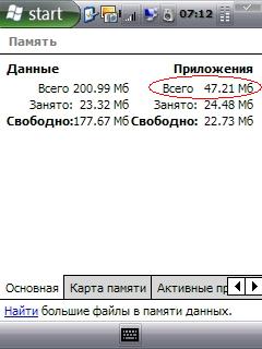 Screen002.jpg