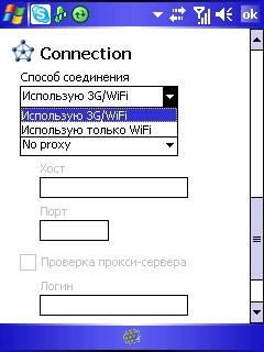 pc_capture1.jpg