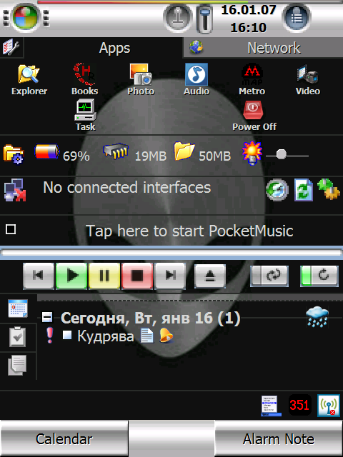 Screen001.png