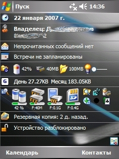 CapScr00011.jpg