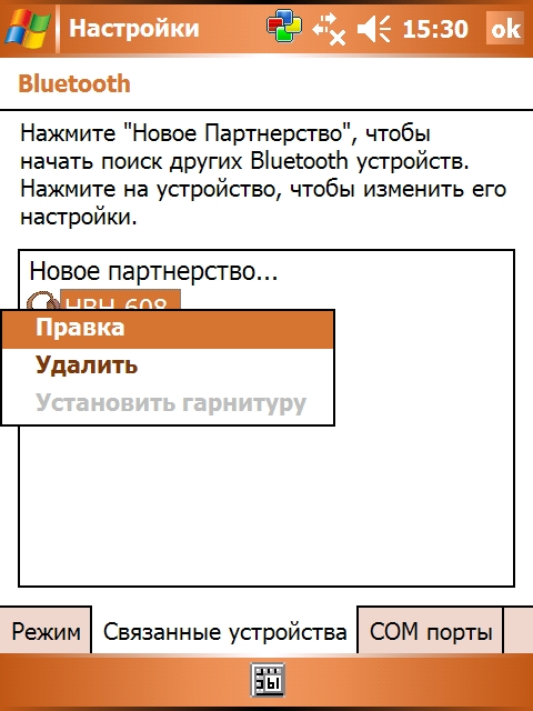 Screen001.jpg