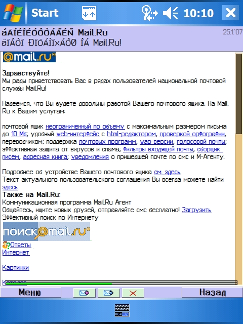 Screen001.jpg