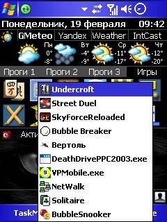 pc_capture2.jpg