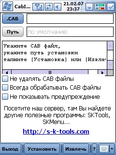 Screen003.jpg