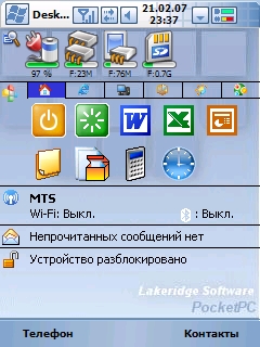 Screen002.jpg