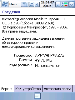 Screen001.jpg