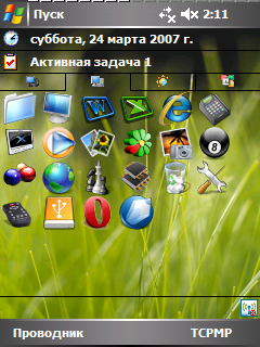 Screen004.png