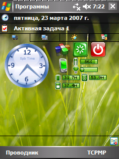 Screen002.png