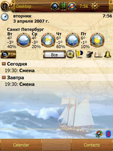 capture.JPG