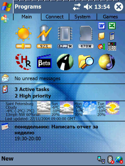 Screen001.png