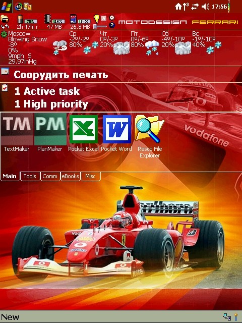 Screen004rs.jpg