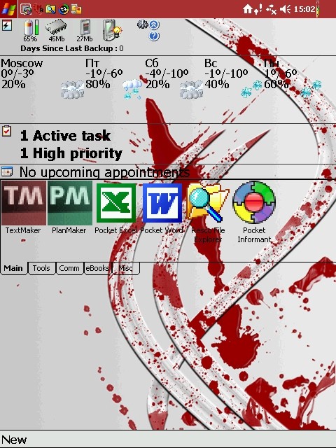 Screen005.jpg
