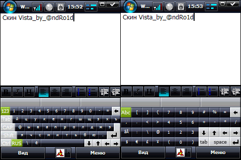 screen.png