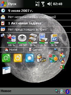 Screen009.jpg