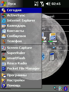 Screen010.jpg