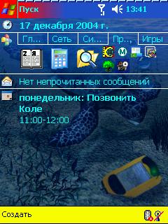 capture.JPG