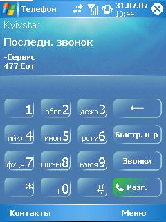 Capture_x500_1.jpg