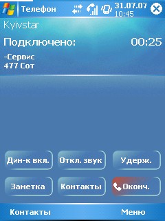 Capture_x500_2.jpg