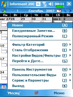 Screen001.jpg