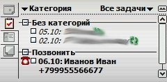 capture.jpg