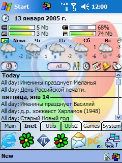Screen002.jpg