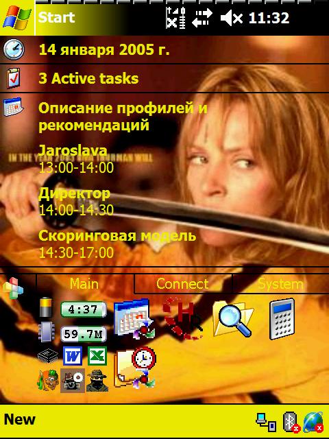 capture1.JPG