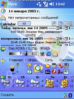 Screen001.jpg