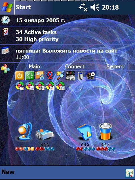 capture.JPG