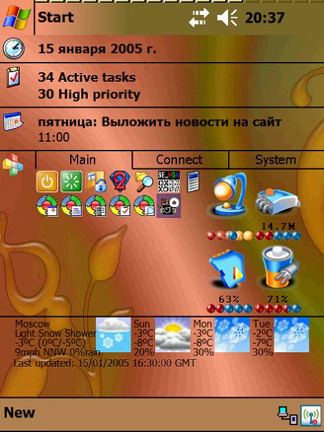 capture1.JPG