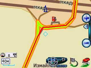 scr_20030901_125851_v3.0.13.jpg