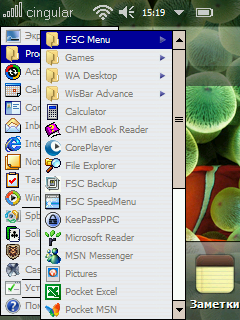 Screen01.png