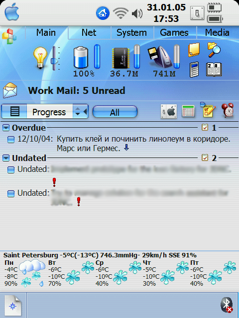 MyScreen2.png