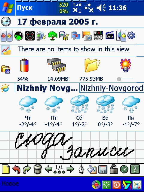 Screen001.jpg