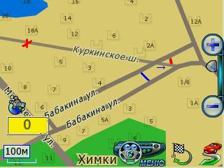 scr_20030901_122649_v3.1.57.jpg
