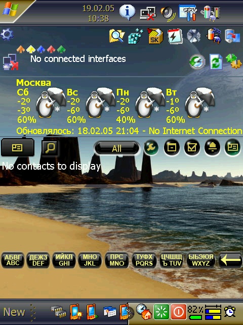 Screen001.jpg