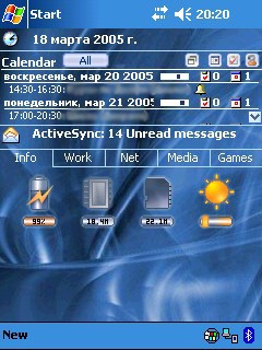 MyiPAQ2210.jpg