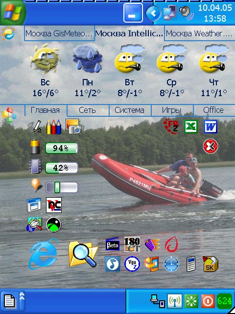 Screen002.jpg