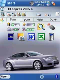 Screen001.jpg