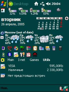 Screen111.JPG