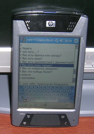 Clipboard02.jpg