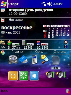 Screen002.jpg