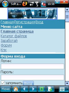 UCWEB.jpg