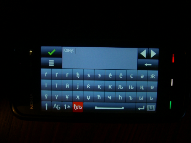CIMG3370.JPG