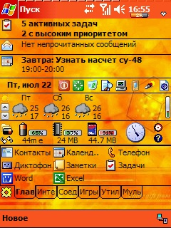 Screen001.jpg
