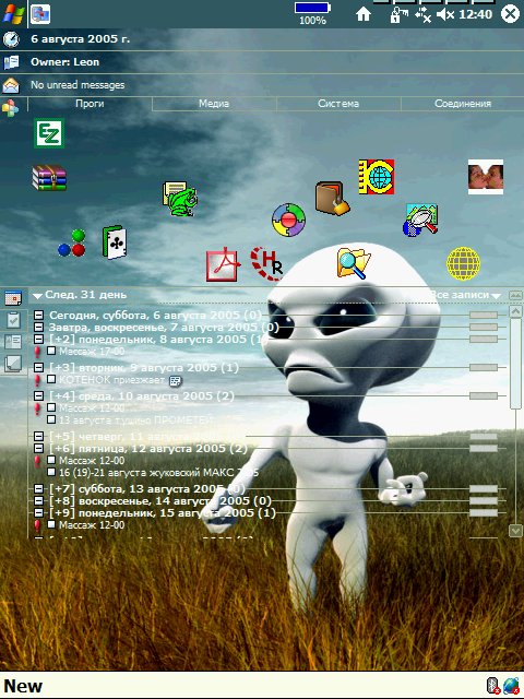 Screen004.jpg
