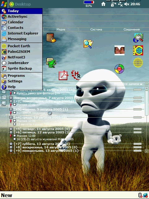 Screen007.jpg