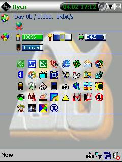 CAPT0000.jpg