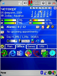 Screen001.jpg