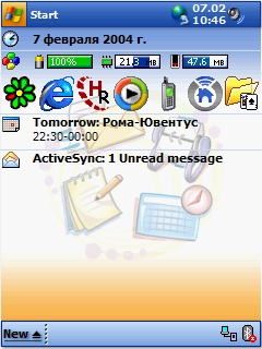 screen.jpg