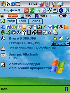 Screen001.jpg